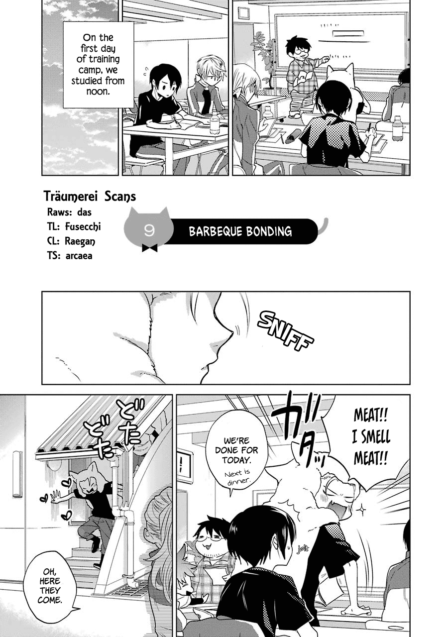 Shiraishi-Kun's Classmates - Page 1