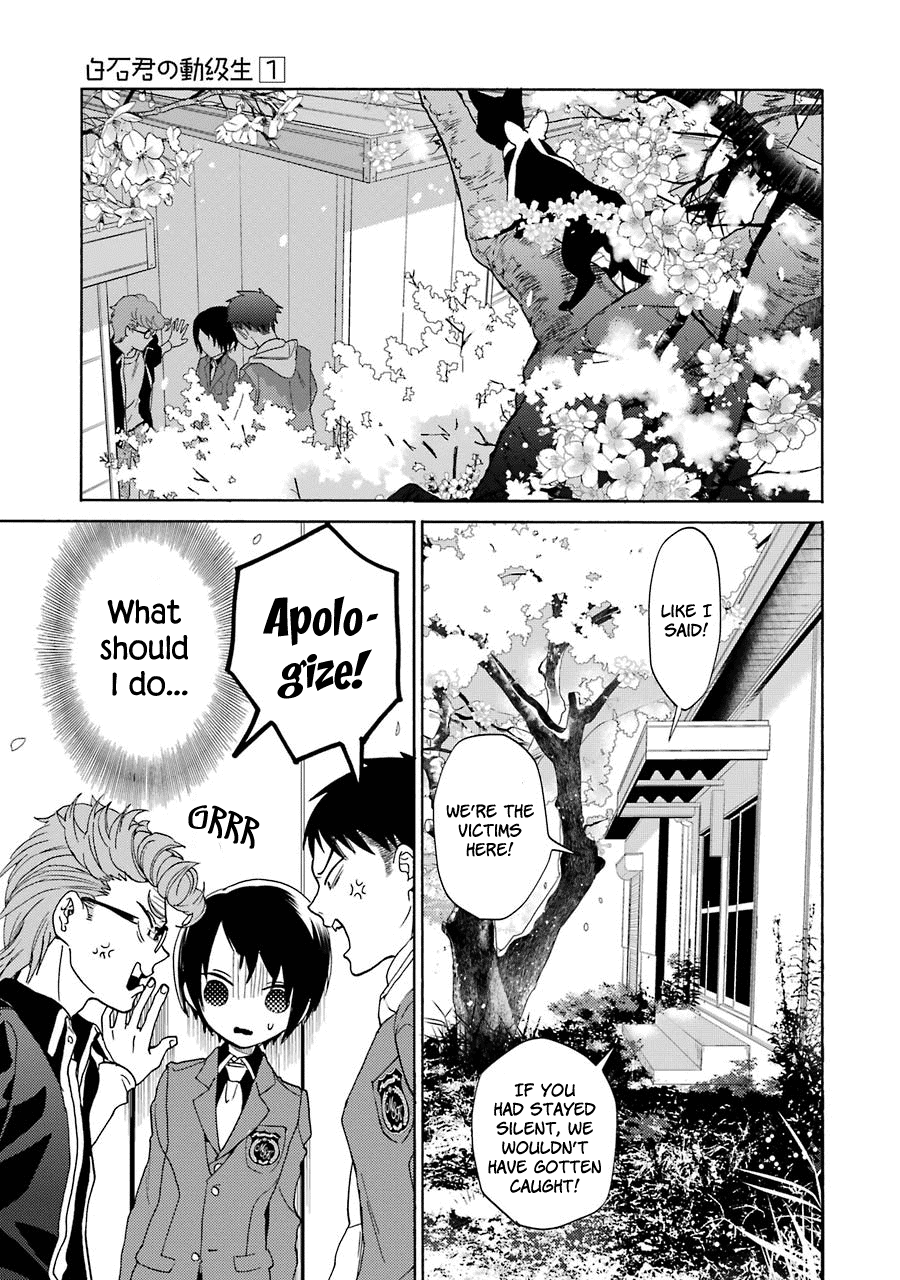 Shiraishi-Kun's Classmates Vol.1 Chapter 5: Smile (Second Part) - Picture 3