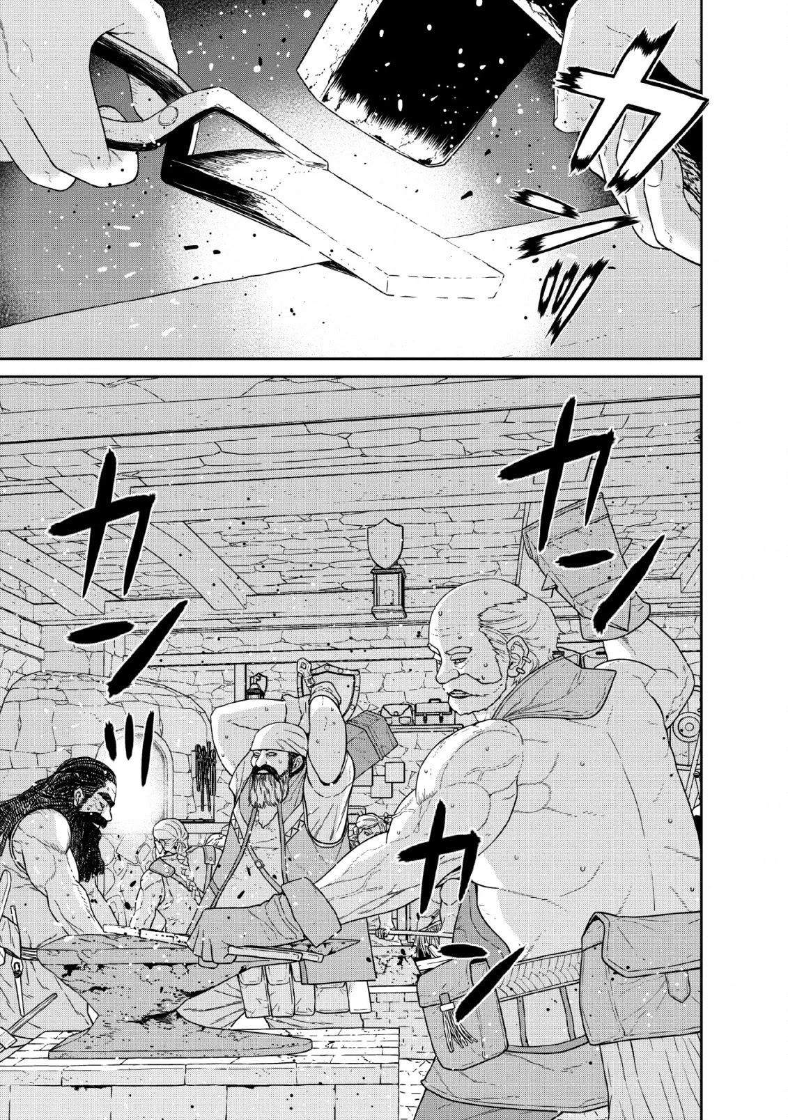 Maou Gun Saikyou No Majutsushi Wa Ningen Datta - Page 2