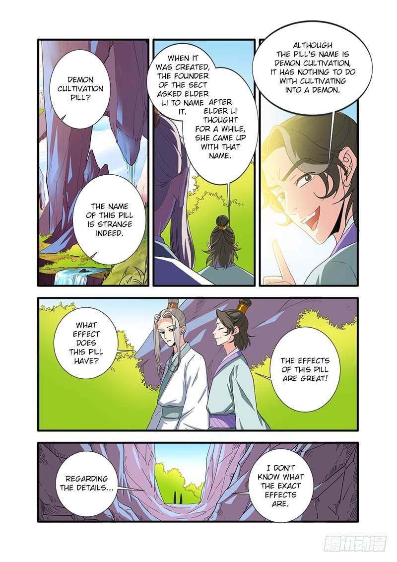 Xian Ni Chapter 138: The Grandmaster - Picture 2