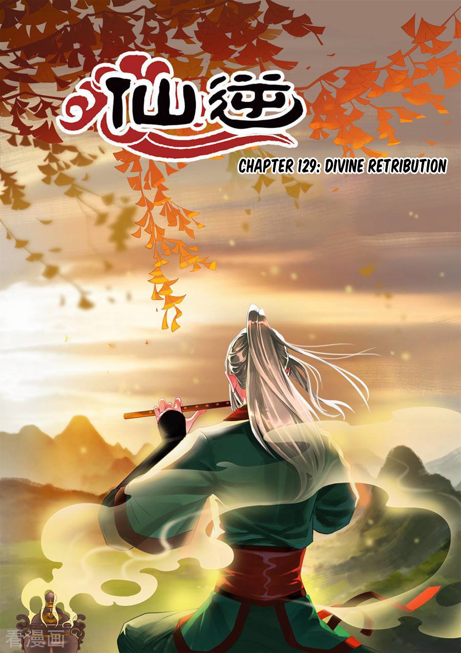 Xian Ni Chapter 129 - Picture 2