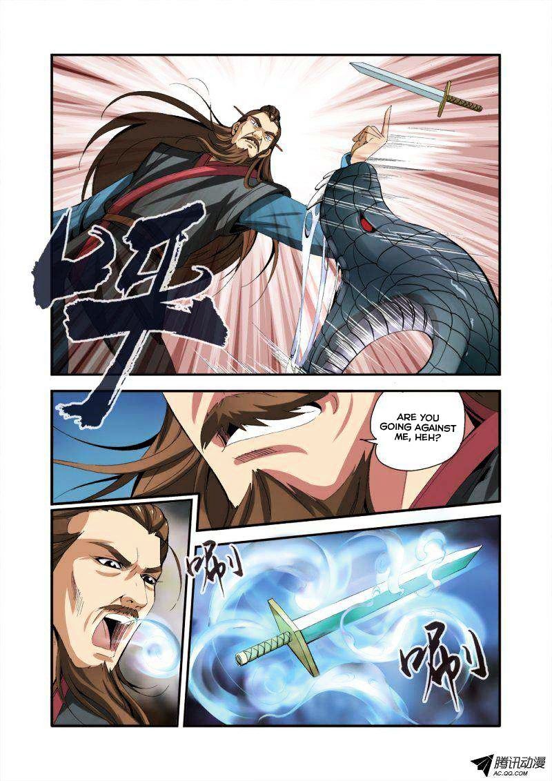 Xian Ni Chapter 33 : The First Battle Of Chu Zhi - Picture 3