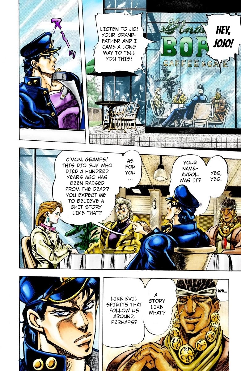 Oingo Boingo Brothers Adventure Chapter 4: The Man With The Star Mark - Picture 2