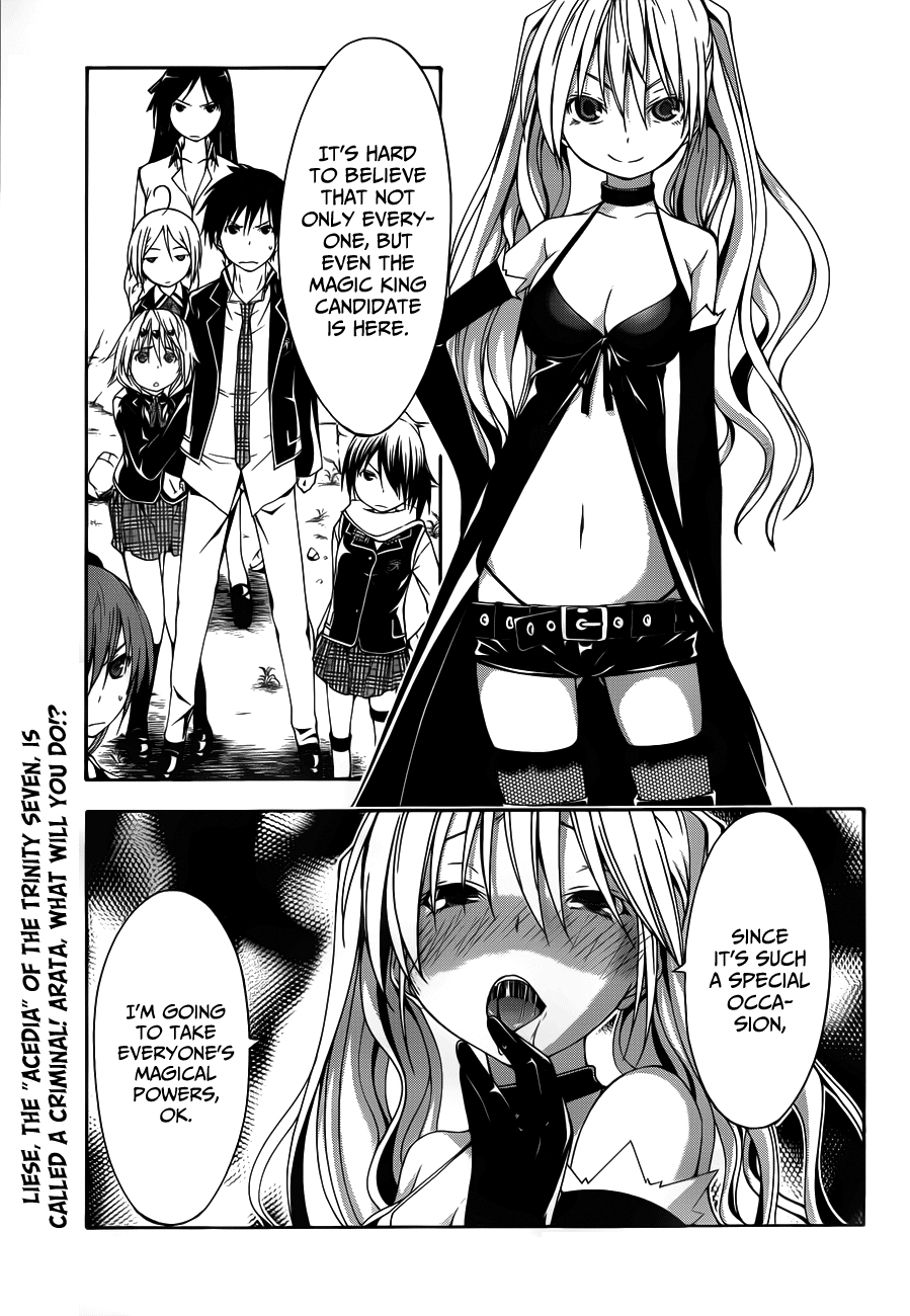 Trinity Seven: 7-Nin No Mahoutsukai Vol.3 Chapter 12: Top Security & Trickster - Picture 3