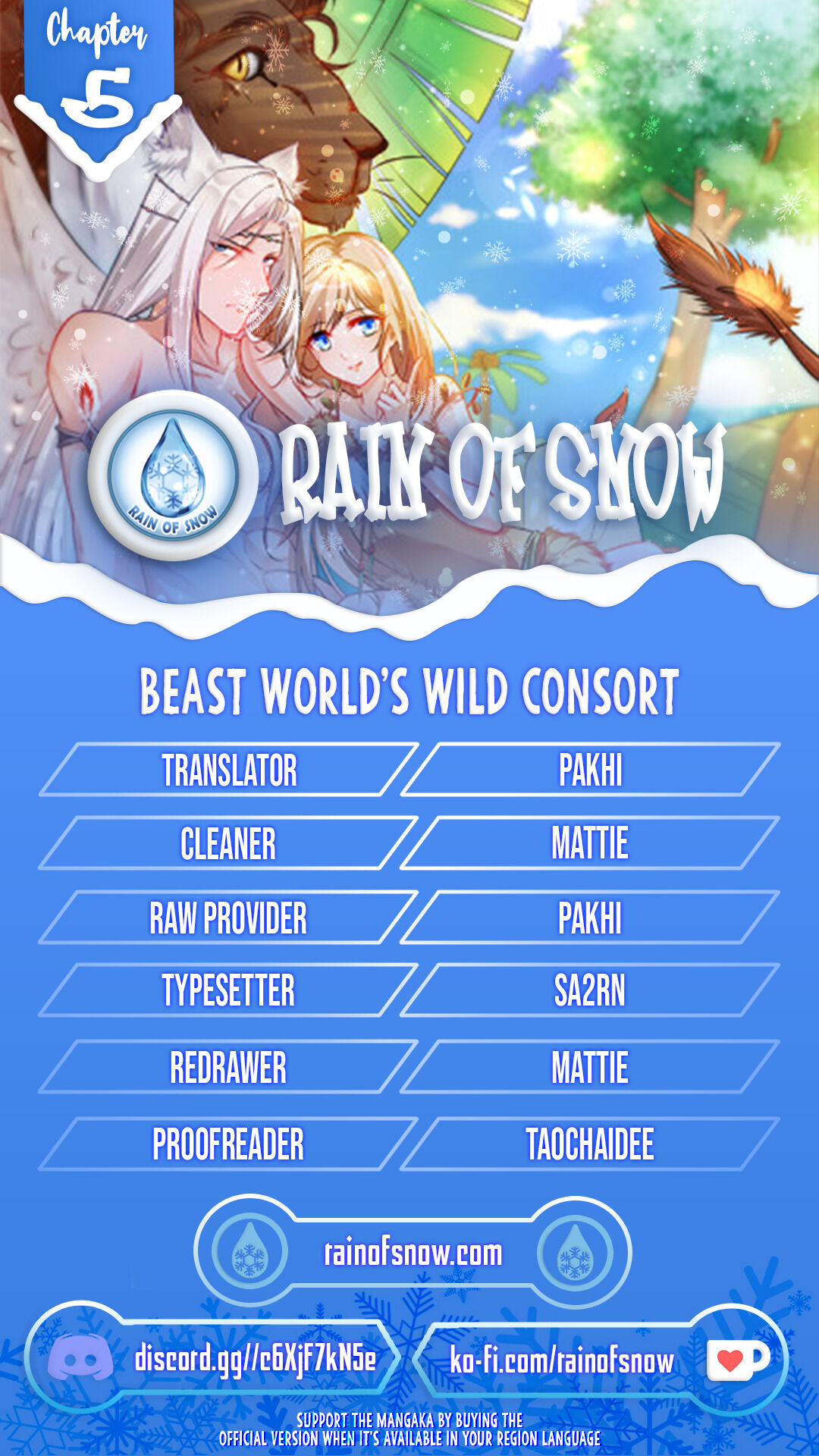 Wild Consort In The Beast World Chapter 5 - Picture 1