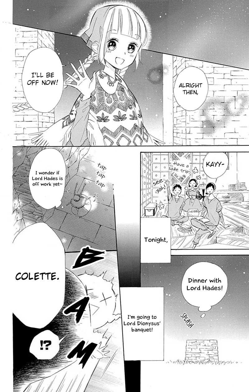 Colette Wa Shinu Koto Ni Shita - Page 2