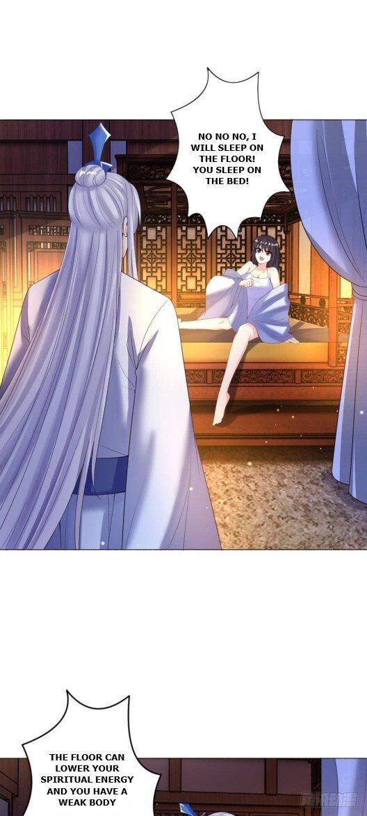 Ugly Woman’S Harem Code Chapter 118.5 - Picture 1