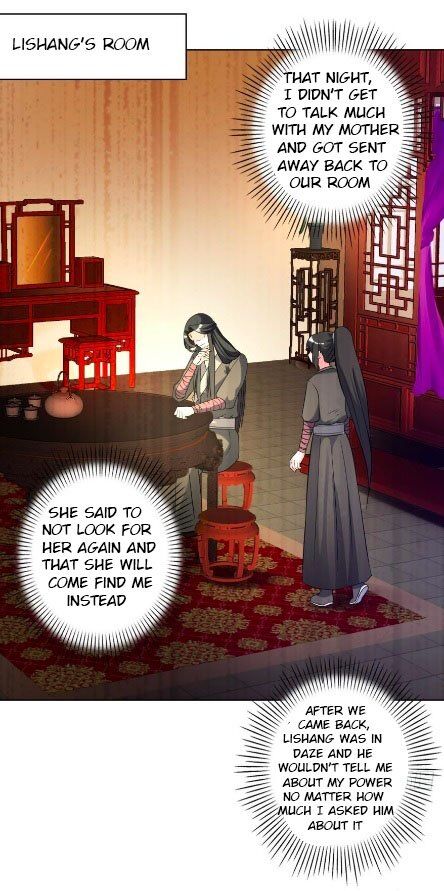 Ugly Woman’S Harem Code Chapter 103 - Picture 1