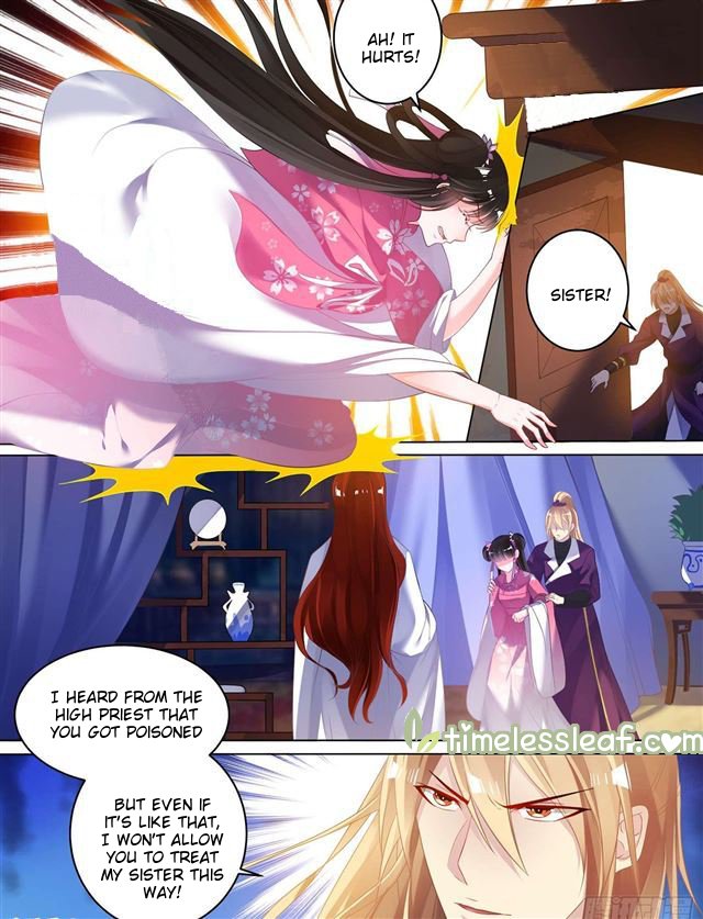 Ugly Woman’S Harem Code Chapter 81.5 - Picture 3