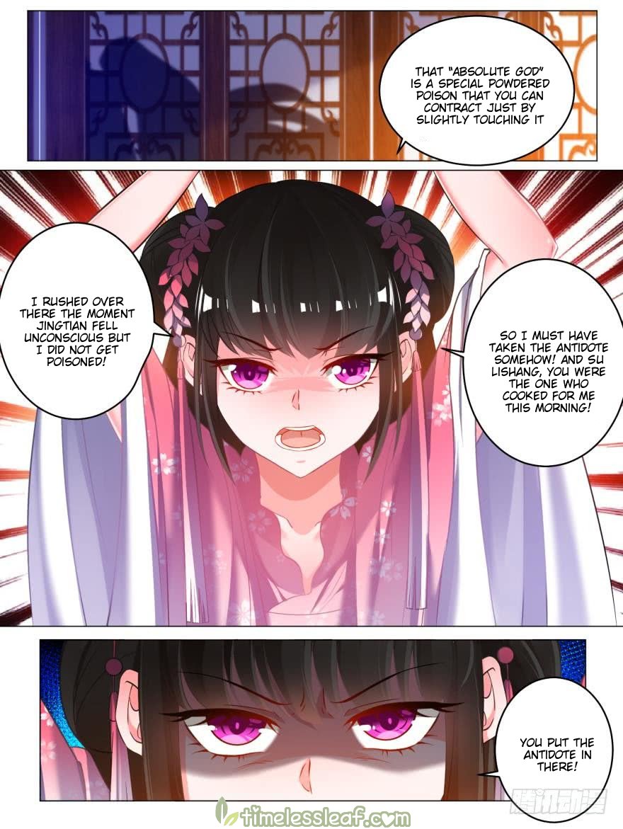 Ugly Woman’S Harem Code Chapter 79 - Picture 2