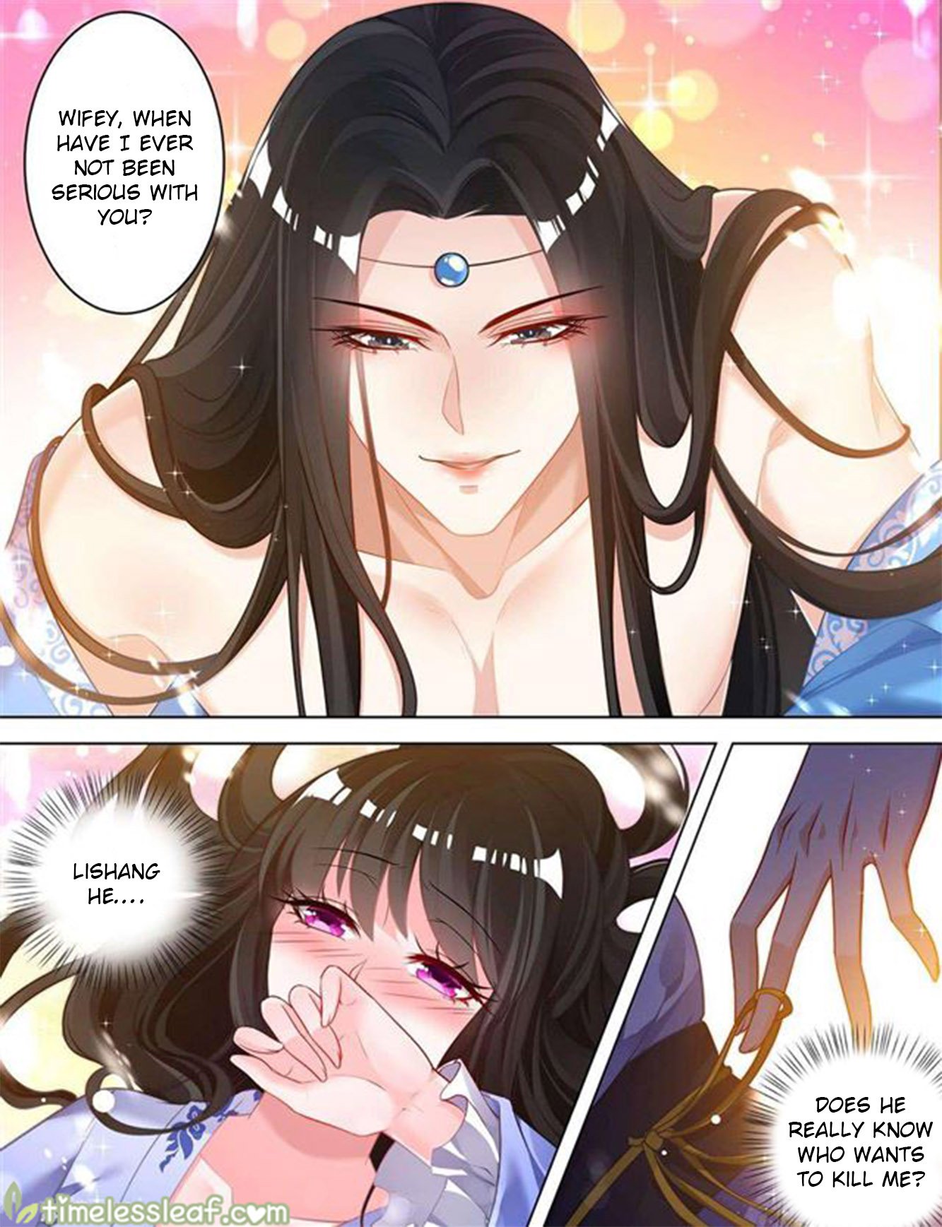 Ugly Woman’S Harem Code Chapter 67 - Picture 2