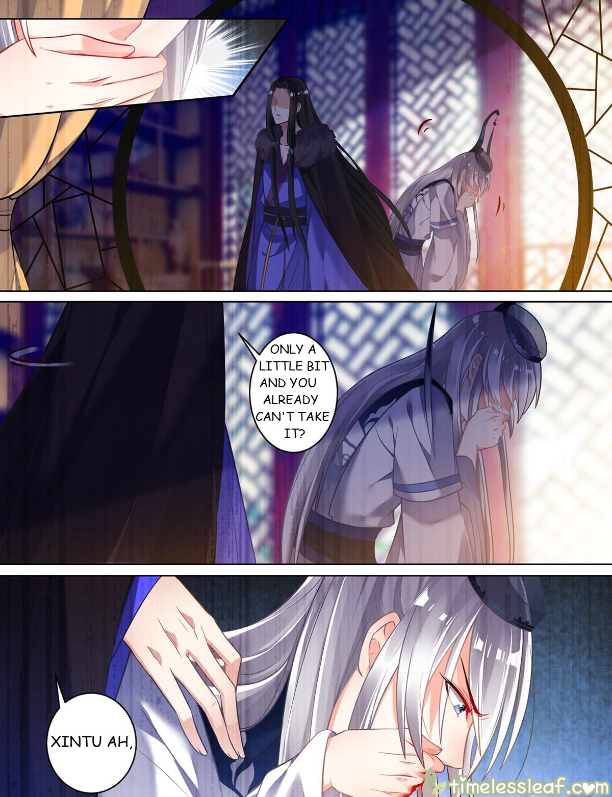 Ugly Woman’S Harem Code Chapter 60 - Picture 3
