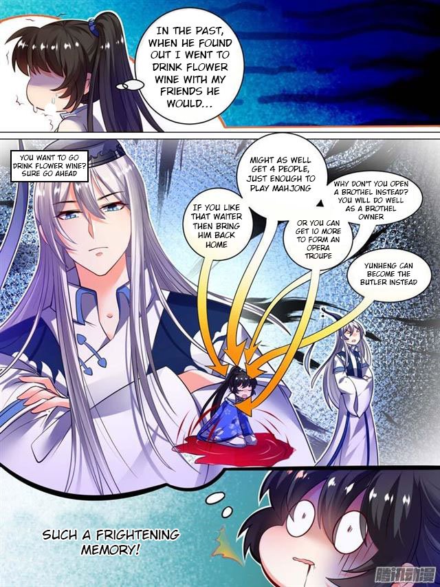 Ugly Woman’S Harem Code Chapter 36 - Picture 3