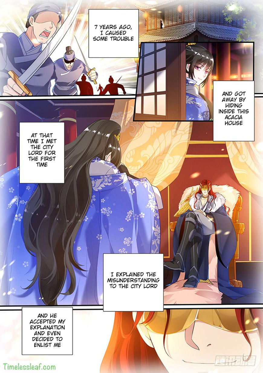 Ugly Woman’S Harem Code Chapter 5.3 - Picture 2