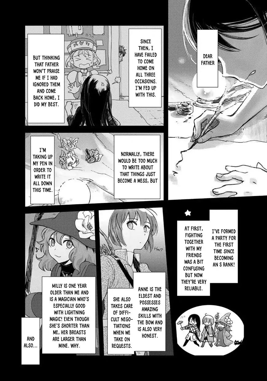 Boukensha Ni Naritai To Miyako Ni Deteitta Musume Ga S Rank Ni Natteta - Page 2