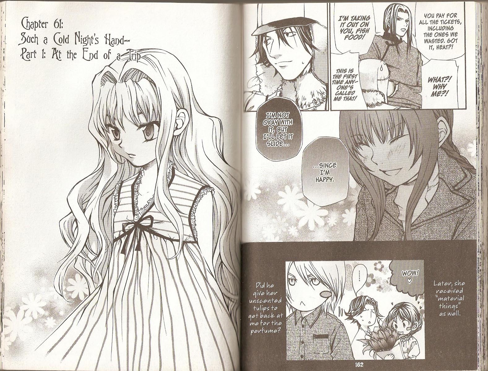 Hatenkou Yuugi Chapter 61 - Picture 1