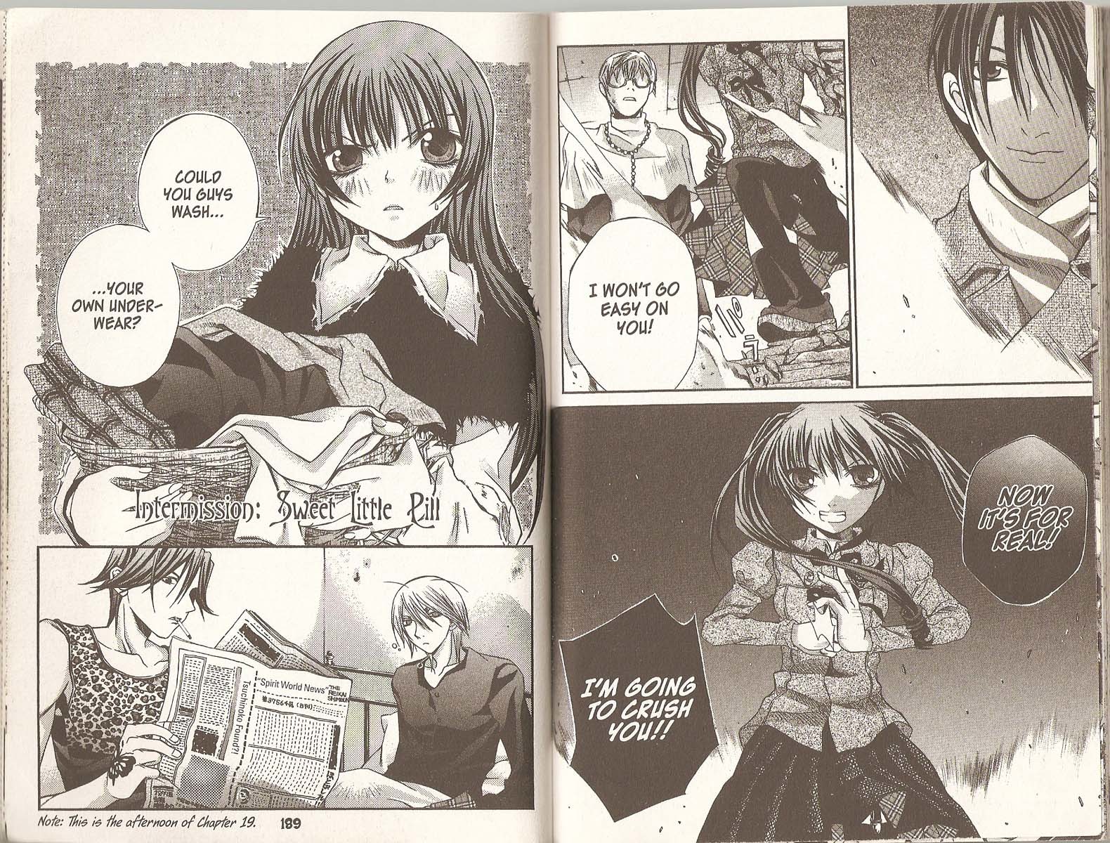 Hatenkou Yuugi Chapter 19.5 - Picture 1