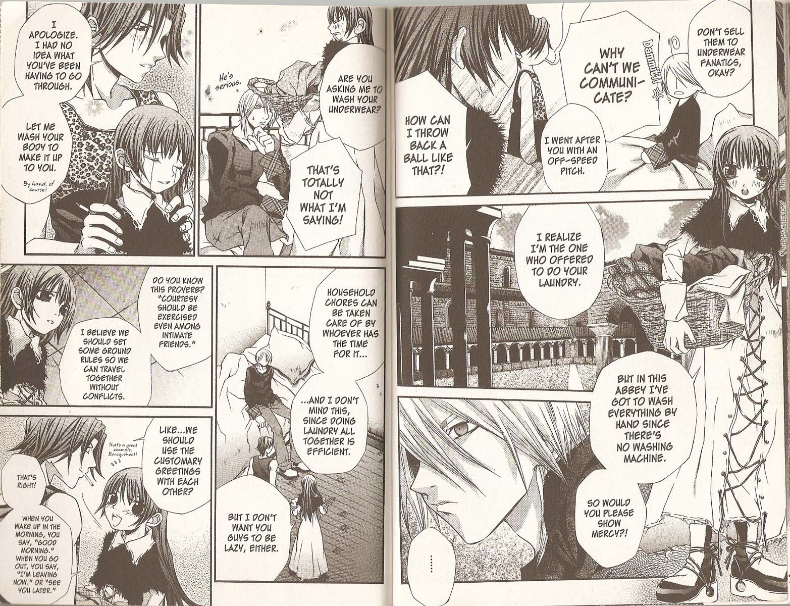 Hatenkou Yuugi Chapter 19.5 - Picture 2