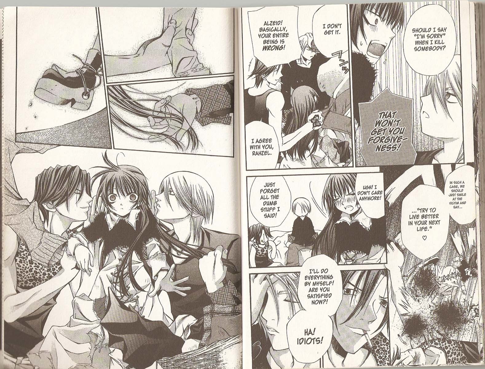 Hatenkou Yuugi Chapter 19.5 - Picture 3