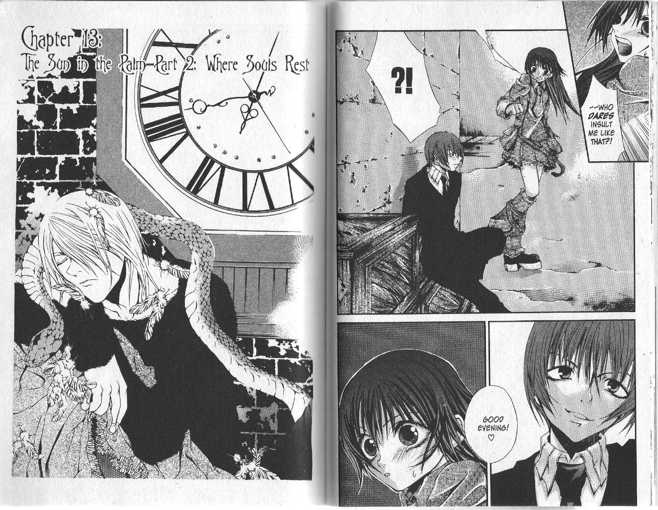 Hatenkou Yuugi Chapter 13 - Picture 1