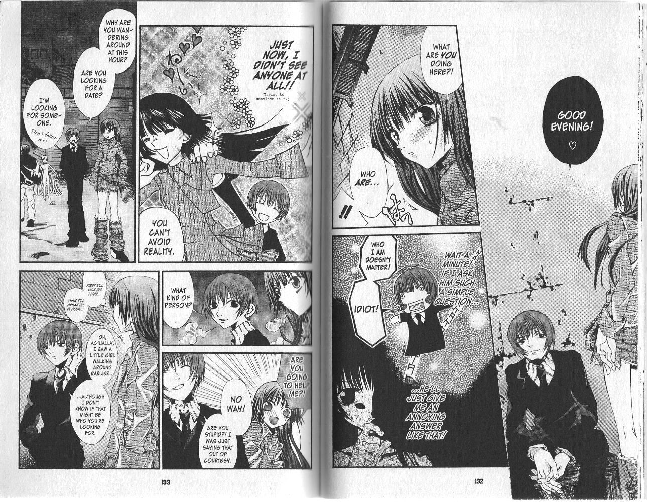Hatenkou Yuugi Chapter 13 - Picture 2
