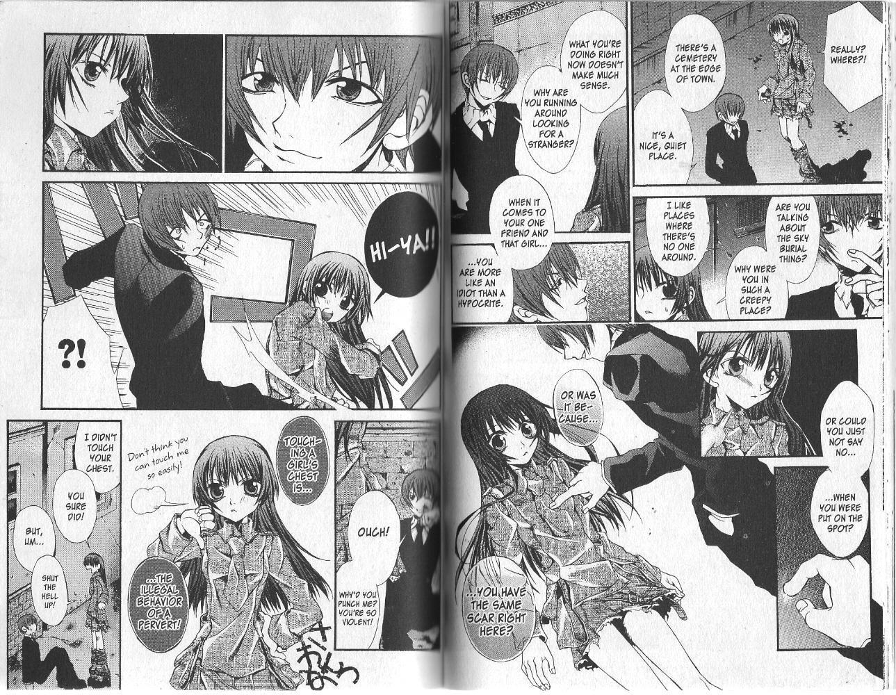 Hatenkou Yuugi Chapter 13 - Picture 3