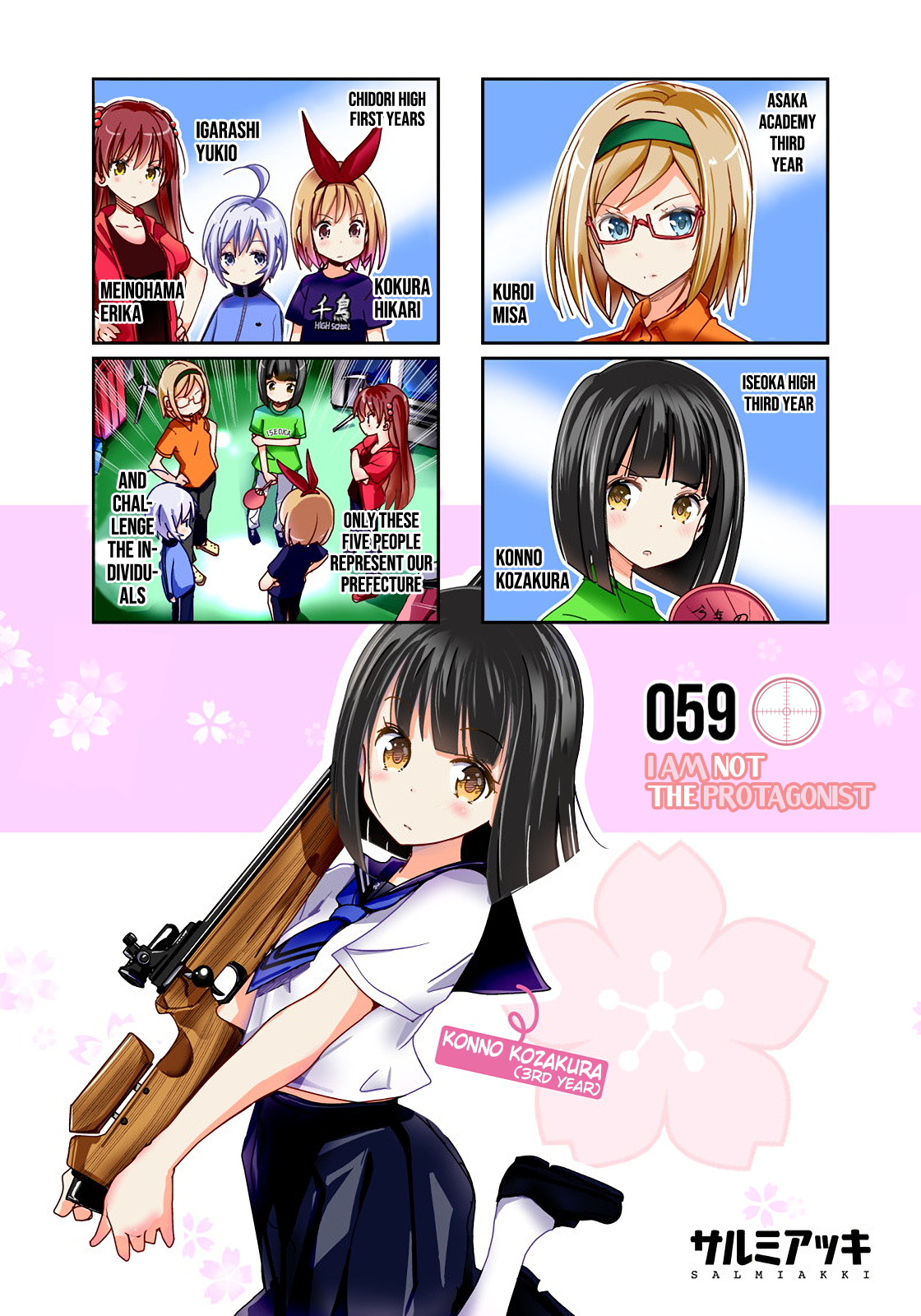 Rifle Is Beautiful Vol.4 Chapter 59: I Am Not The Protagonist - Picture 2