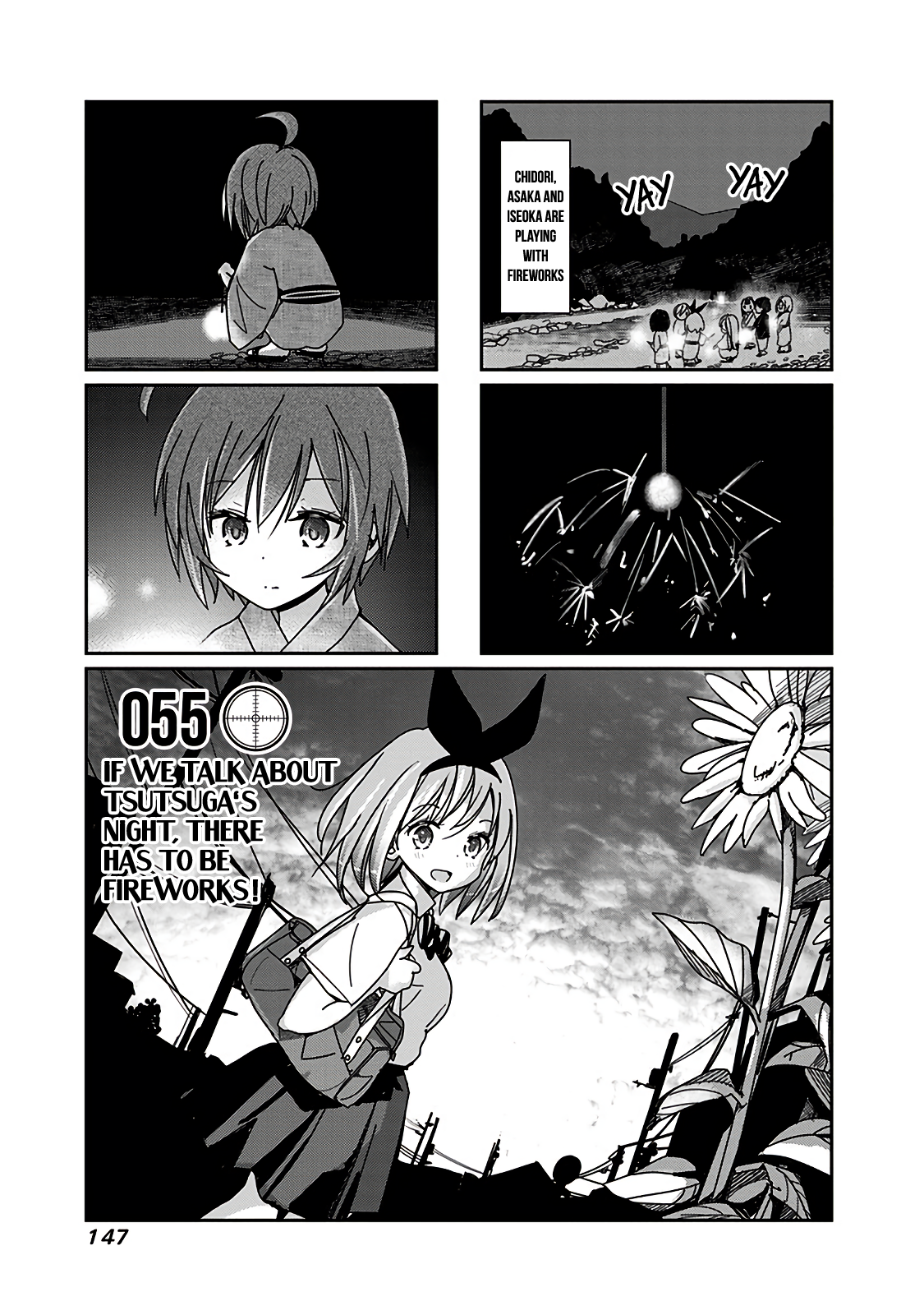 Rifle Is Beautiful Vol.3 Chapter 55: If We Talk About Tsutsuga's Night, There Has To Be Fireworks! - Picture 2