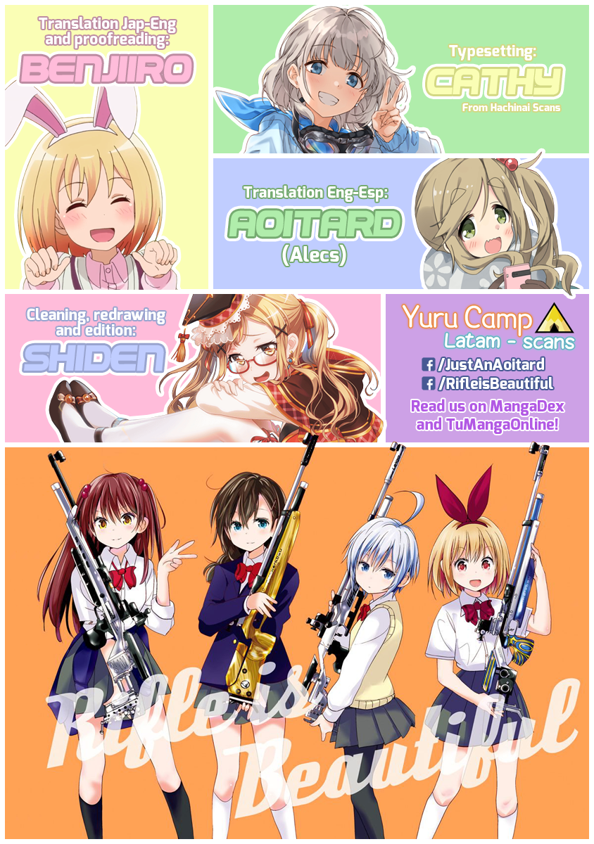 Rifle Is Beautiful Vol.2 Chapter 27.1: The Competition (Sport) Called Beam Rifle - Picture 1