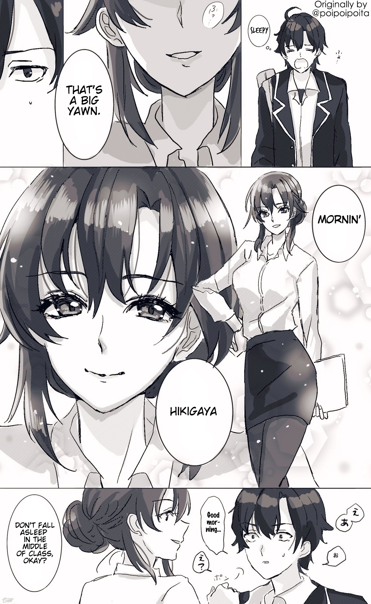 Hiratsu Cute, Shizu Cute! - Page 1