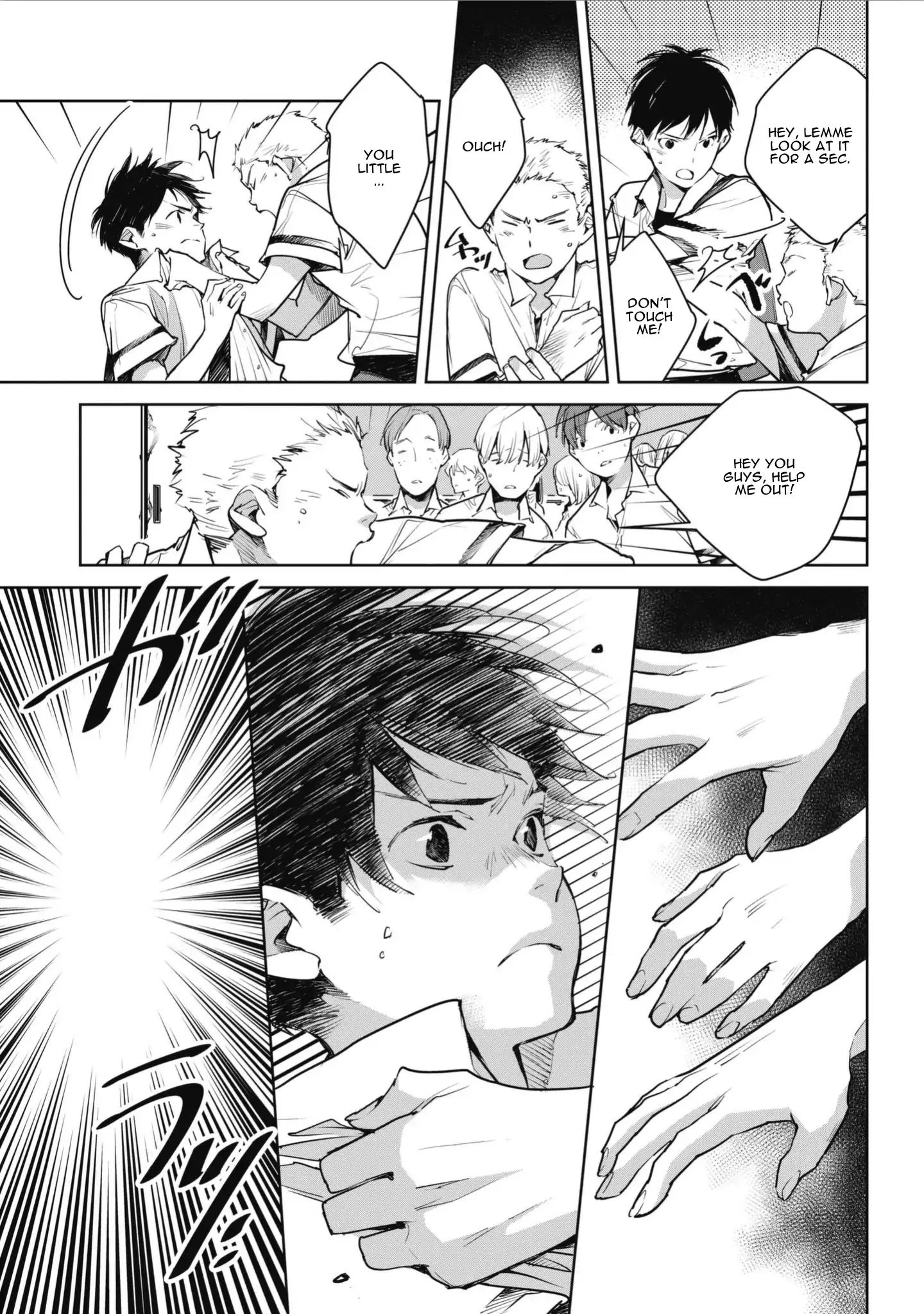 Okashiratsuki - Page 3