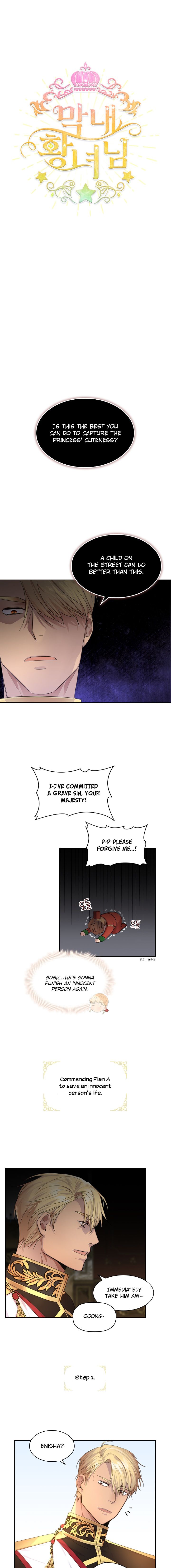 Youngest Princess - Page 1