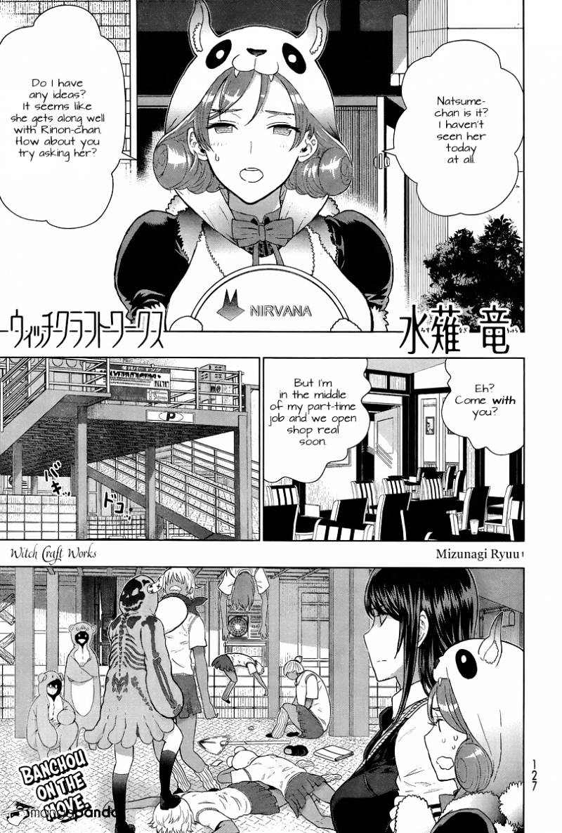 Witchcraft Works Chapter 42 : Takamiya-Kun And Kasumi-Chan S World (Middle Act) - Picture 1