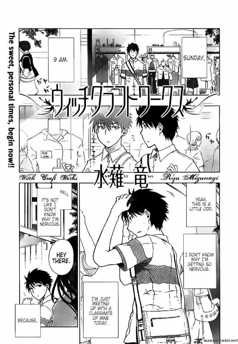 Witchcraft Works Chapter 4 : Takamiya-Kun And The Witch`s Feelings - Picture 3
