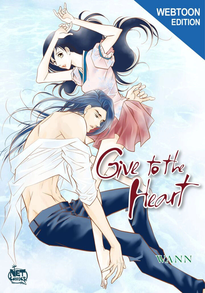 Give To The Heart Webtoon Edition Chapter 67 - Picture 1