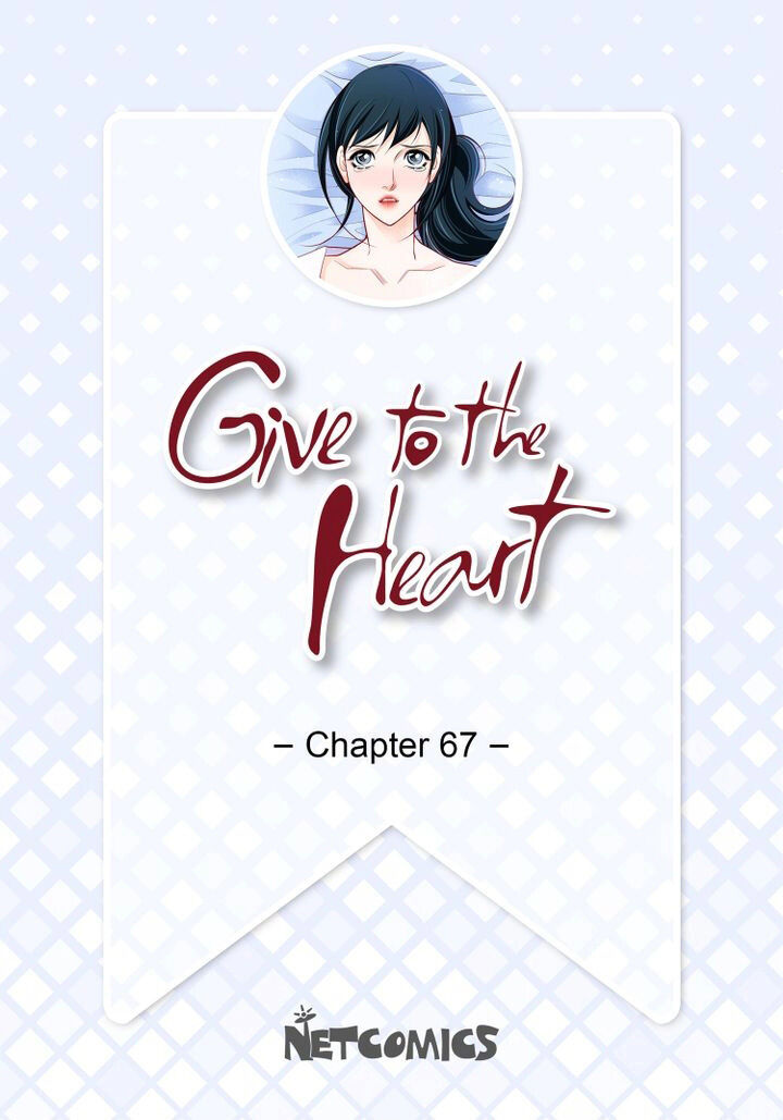Give To The Heart Webtoon Edition Chapter 67 - Picture 2