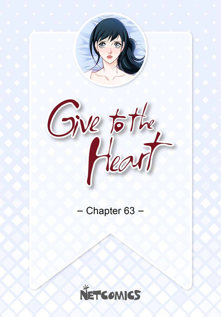 Give To The Heart Webtoon Edition Chapter 63 - Picture 2