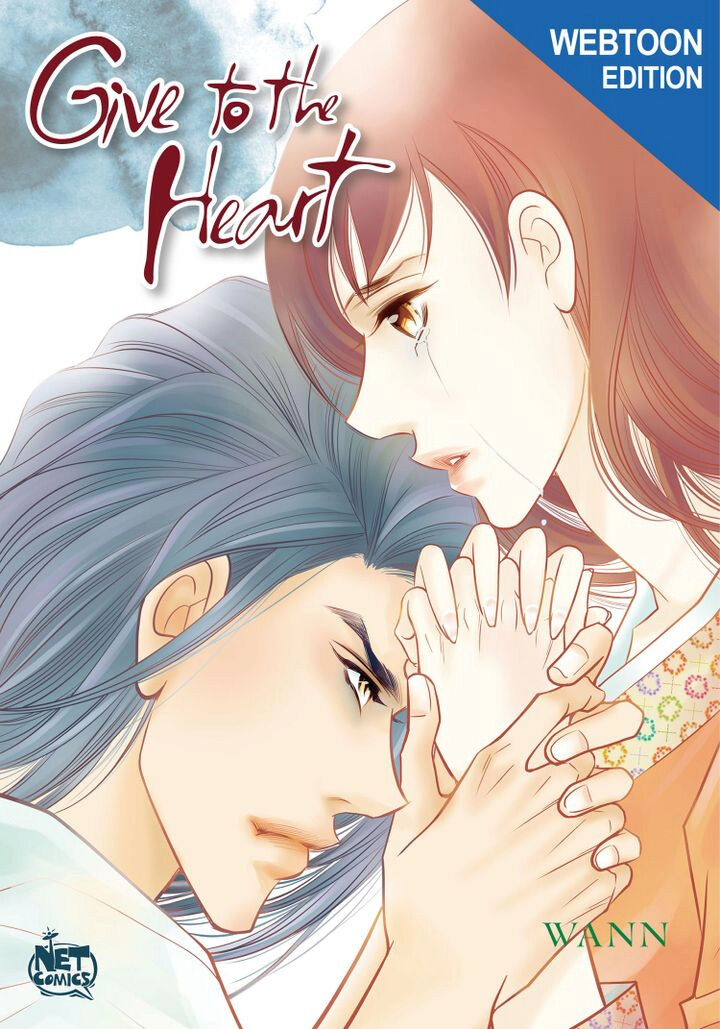 Give To The Heart Webtoon Edition Chapter 56 - Picture 1