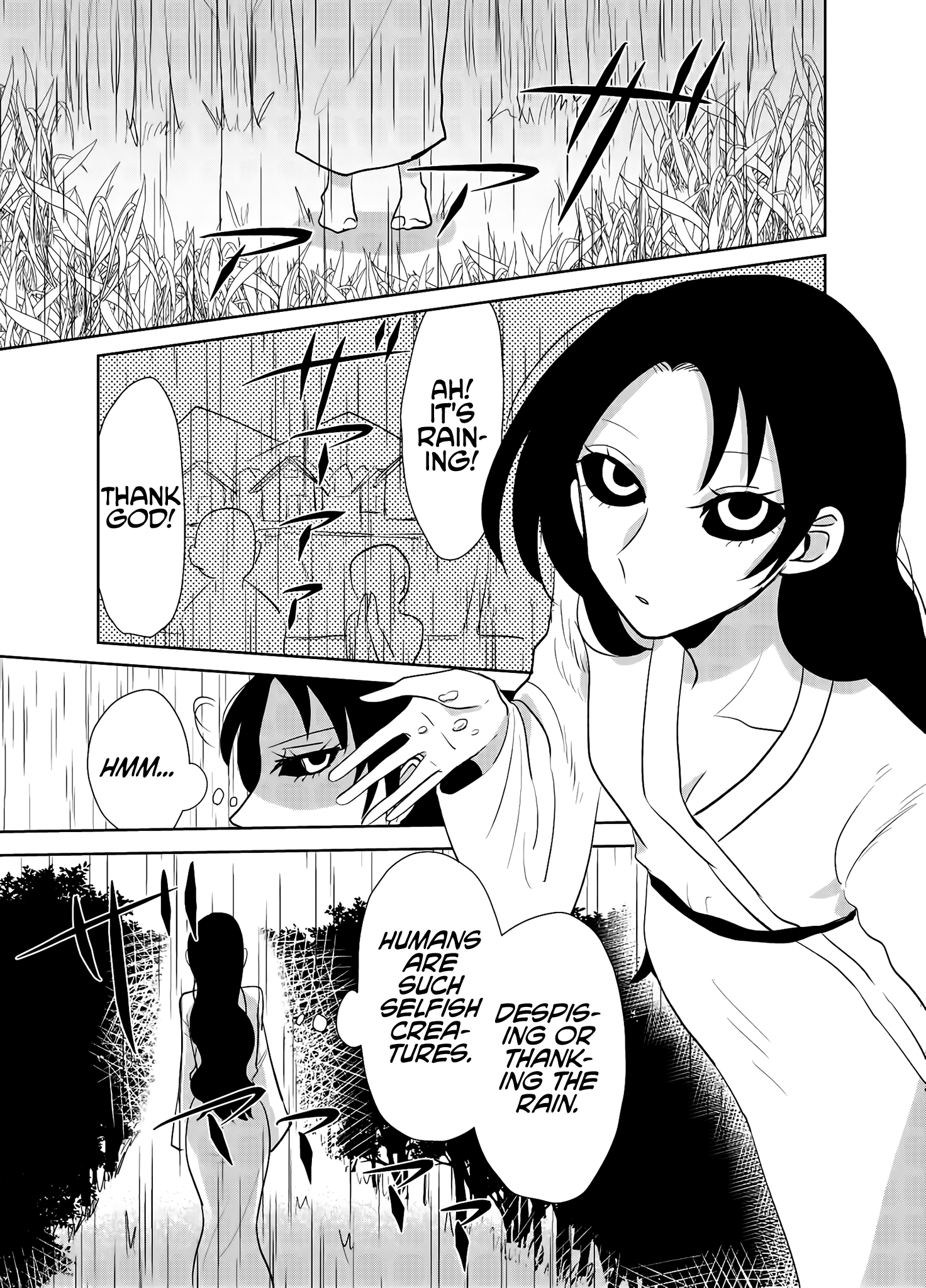 Spirited Away By The Rain Woman Youkai Chapter 22 - Picture 1