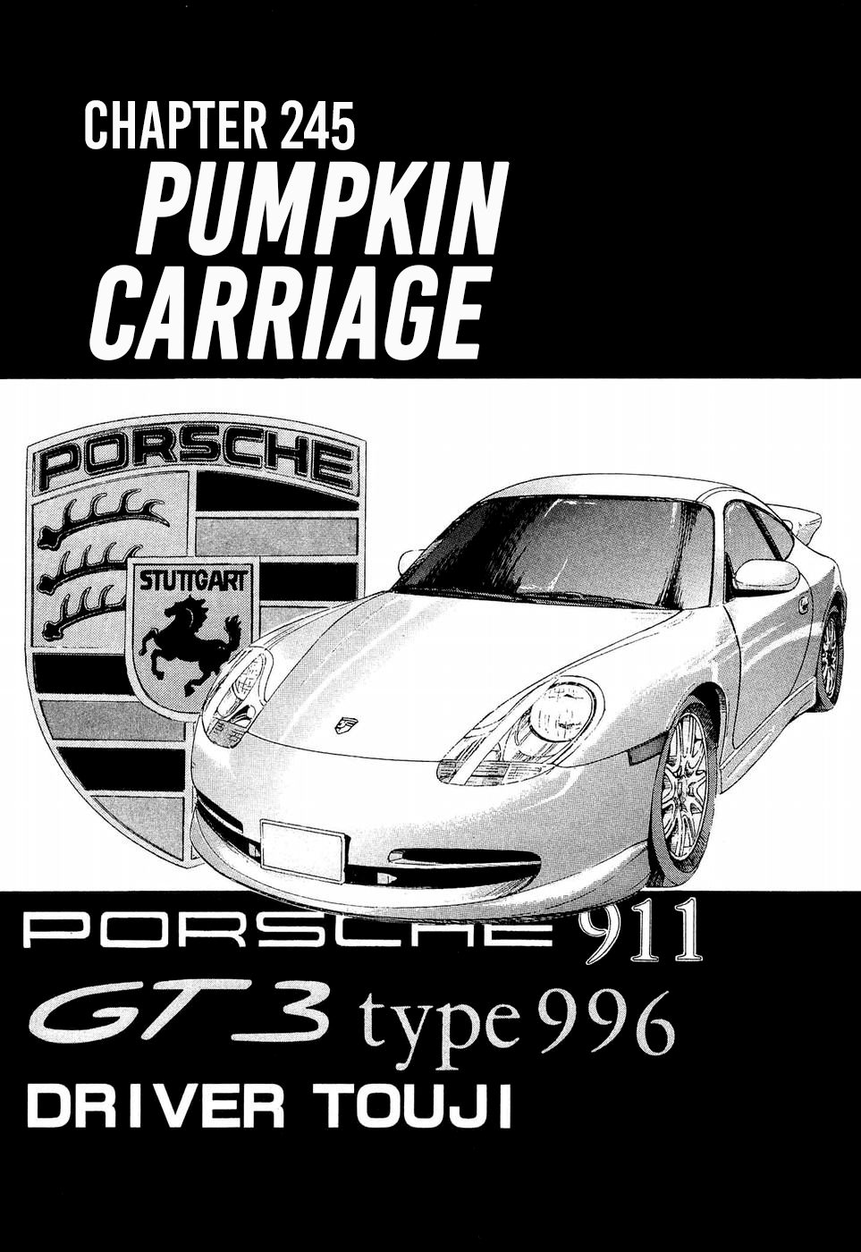 Over Rev! Vol.22 Chapter 245: Pumpkin Carriage - Picture 1