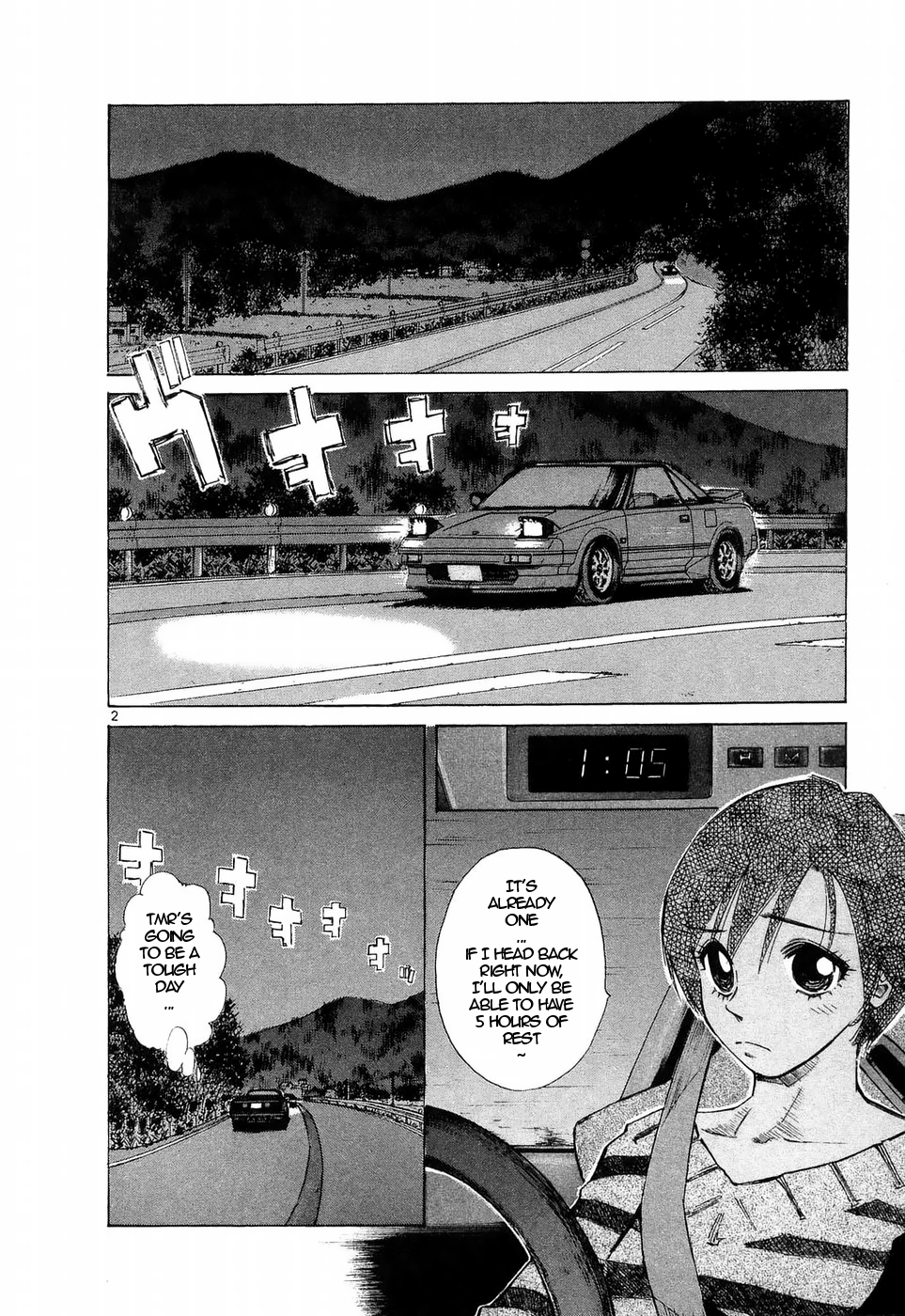 Over Rev! Vol.21 Chapter 233: The Front Of The Front Of The Traffic Jam - Picture 2