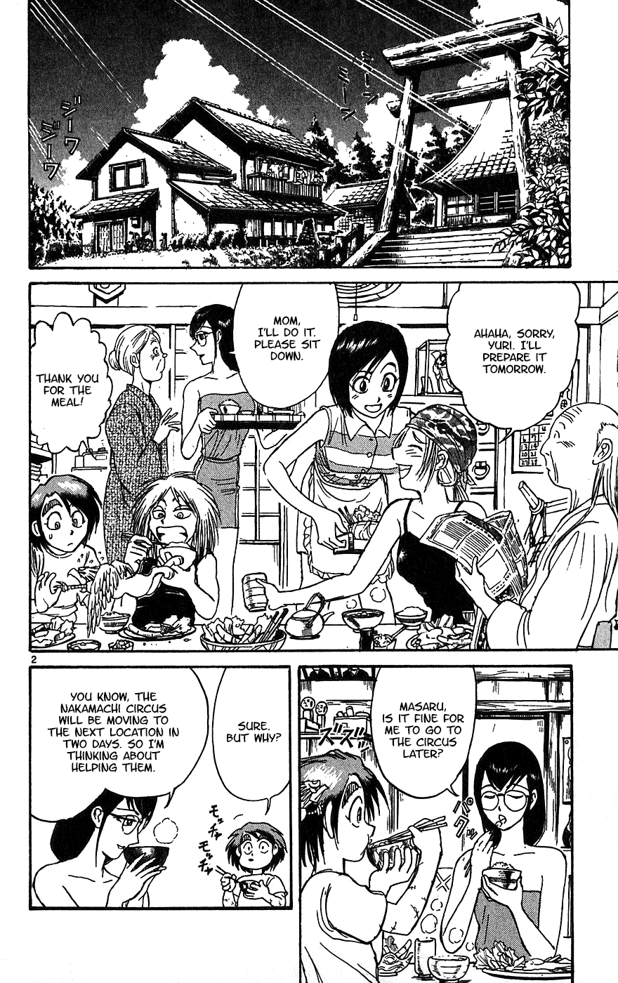 Karakuri Circus - Page 3