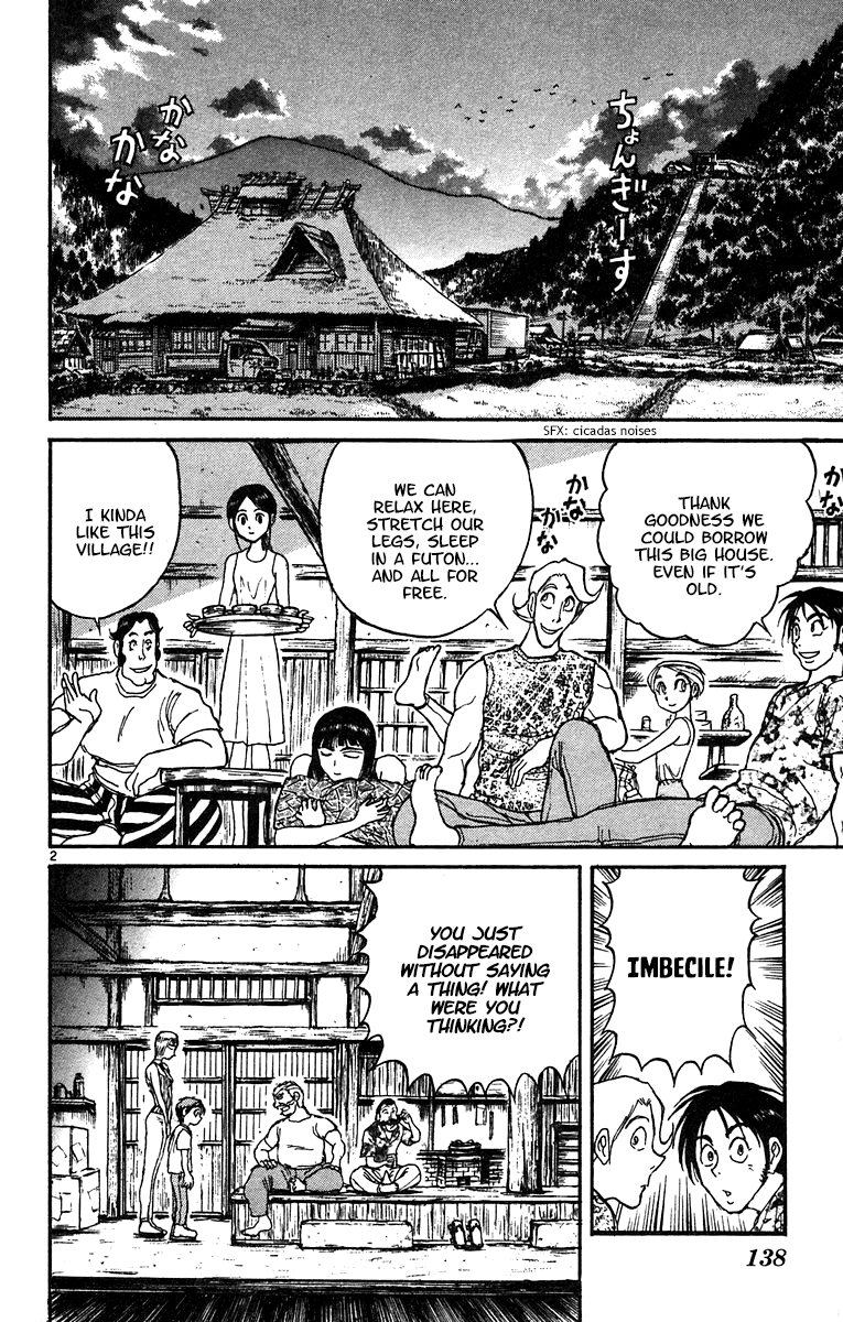 Karakuri Circus Chapter 323: Main Part - Summer At Kuroga Village - Act 5: Test Of Courage Contest - Picture 3