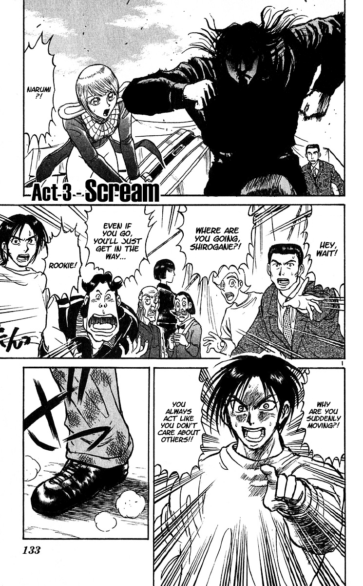 Karakuri Circus Chapter 303: Main Part - Days With Narumi - Act 3: Scream - Picture 3