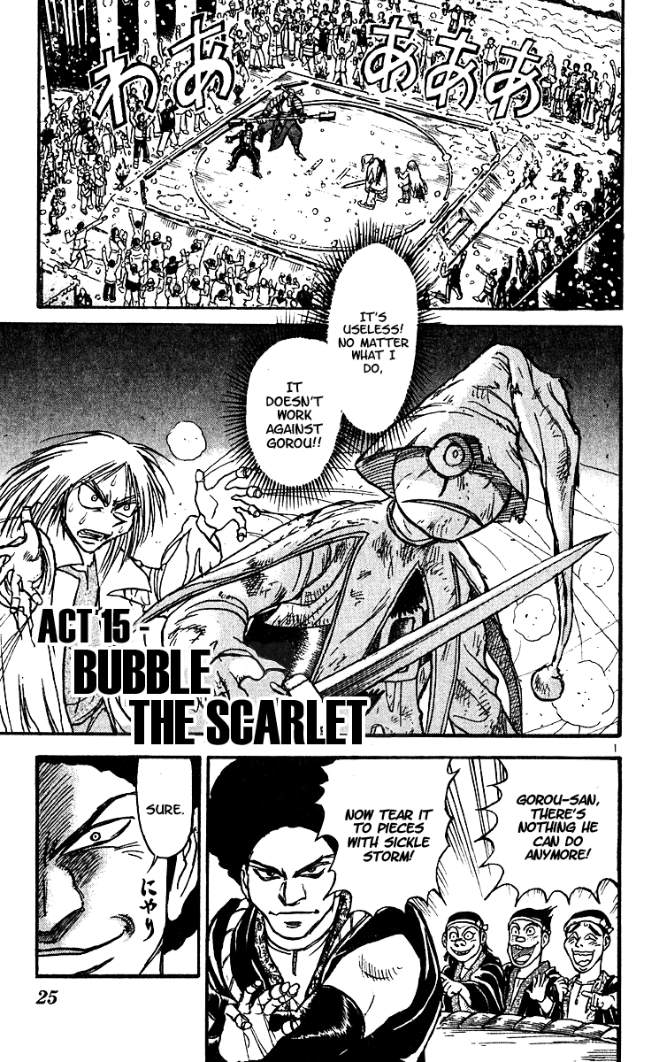 Karakuri Circus Chapter 297: Main Part - Welcome To The Kuroga Village - Act 15: Bubble The Scarlet - Picture 3