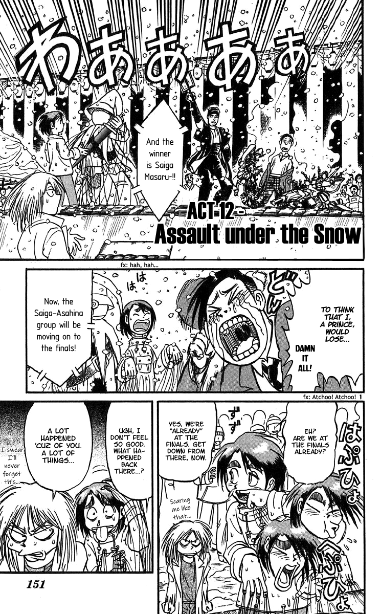 Karakuri Circus Chapter 294: Main Part - Welcome To The Kuroga Village - Act 12: Assault Under The Snow - Picture 3