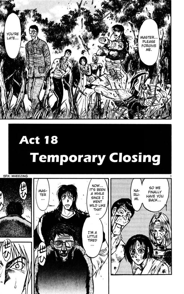 Karakuri Circus Chapter 152 : Karakuri〜Bai Jin And Bai Yin—Act 18: Temporary Closing - Picture 1