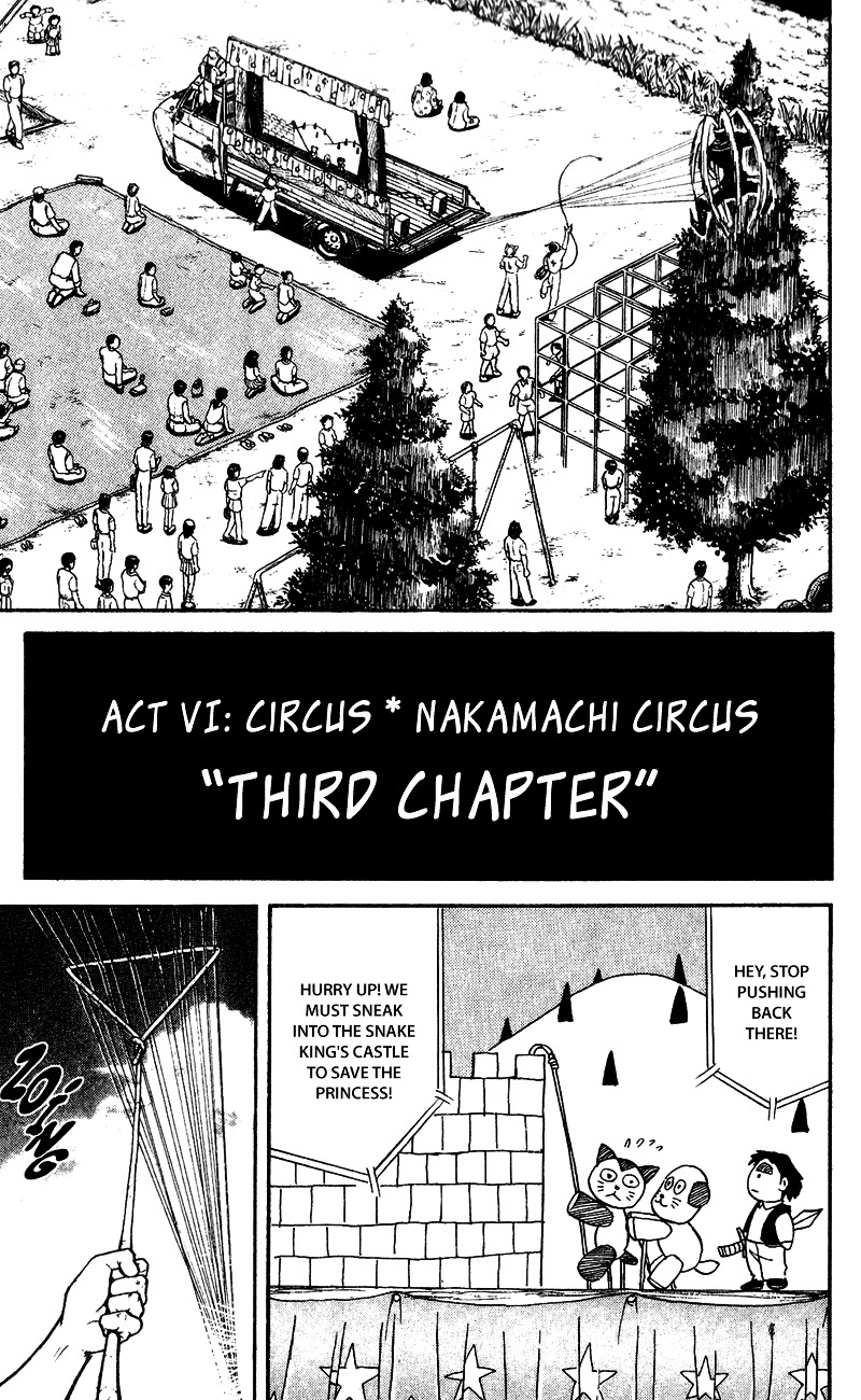 Karakuri Circus Chapter 61 - Picture 2