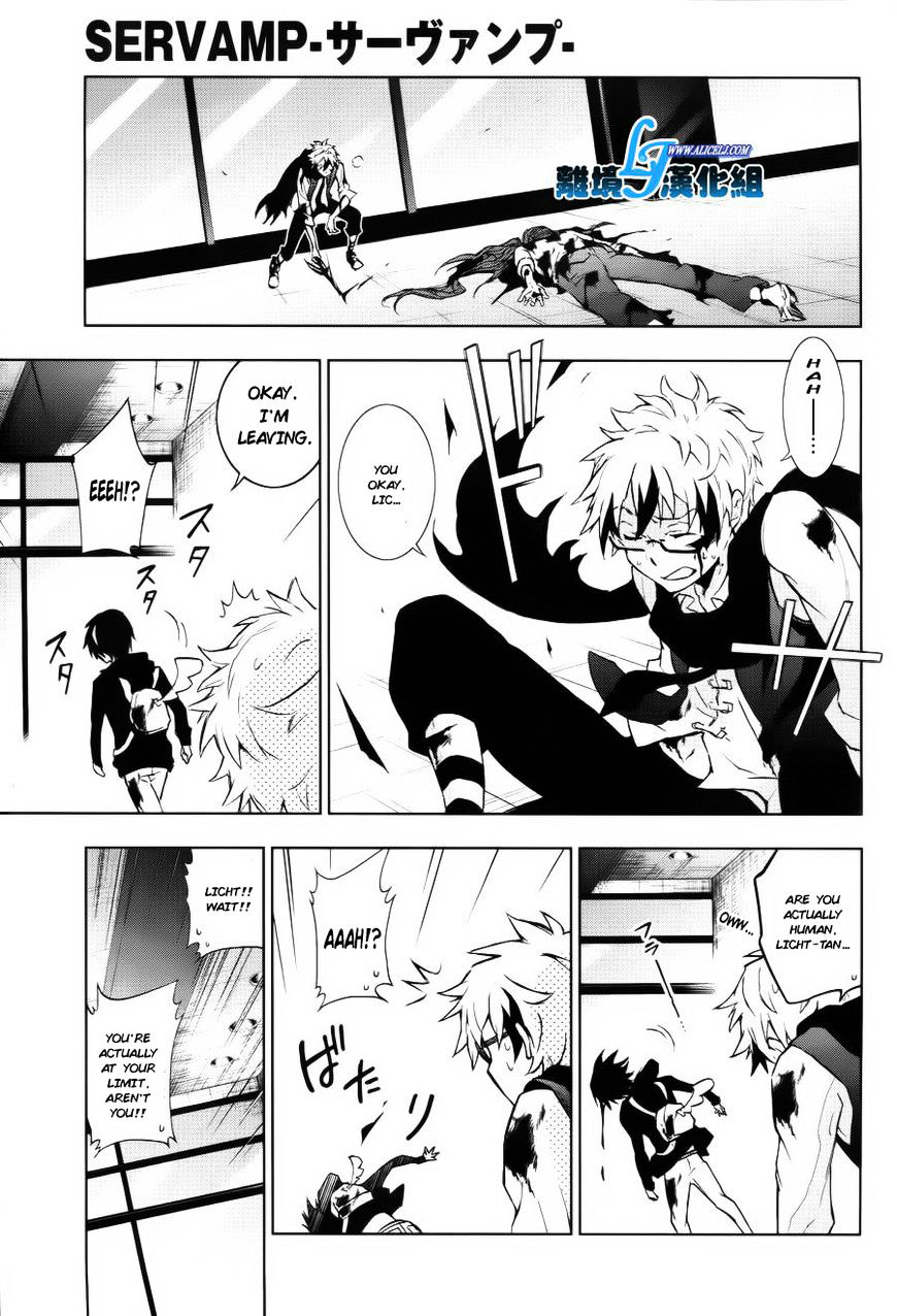 Servamp Chapter 37 : For Not Forgiving Me - Picture 2