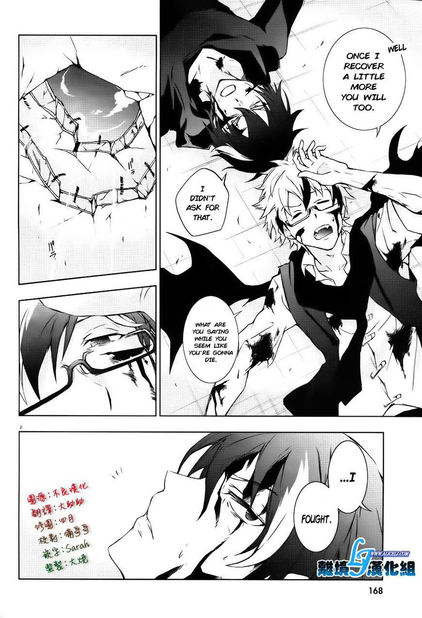 Servamp Chapter 37 : For Not Forgiving Me - Picture 3